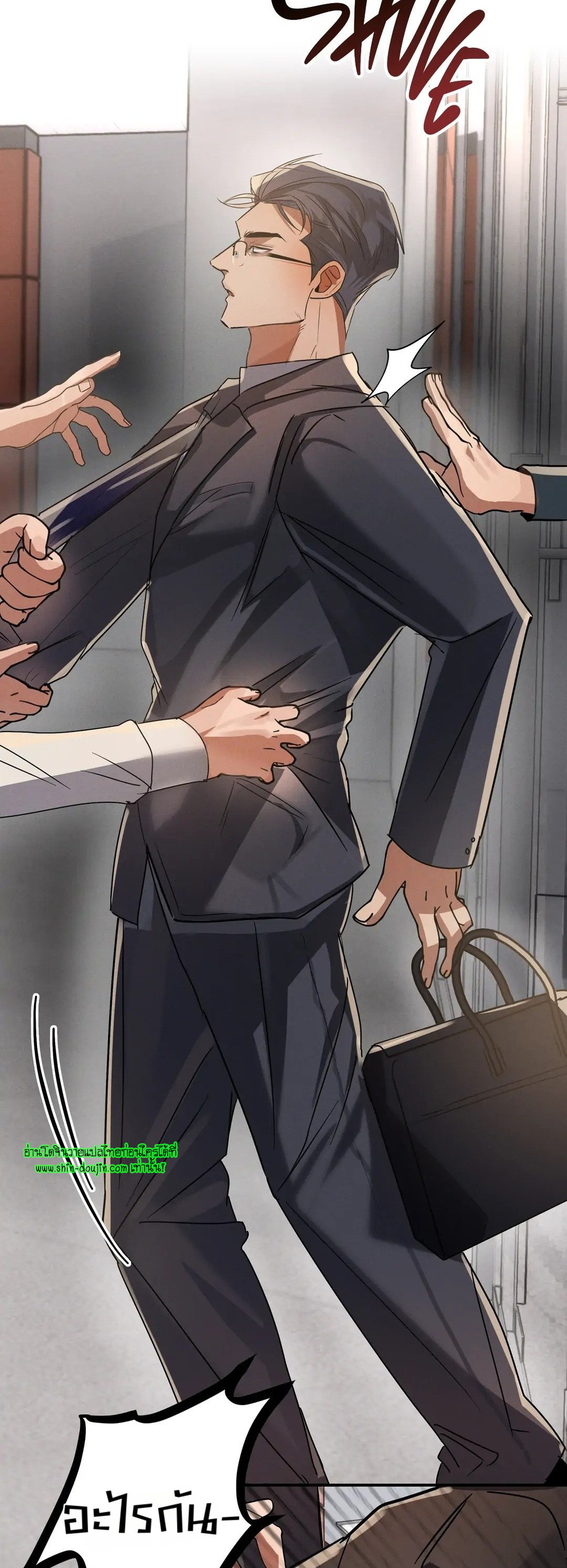 Hard Working Boss EP 7